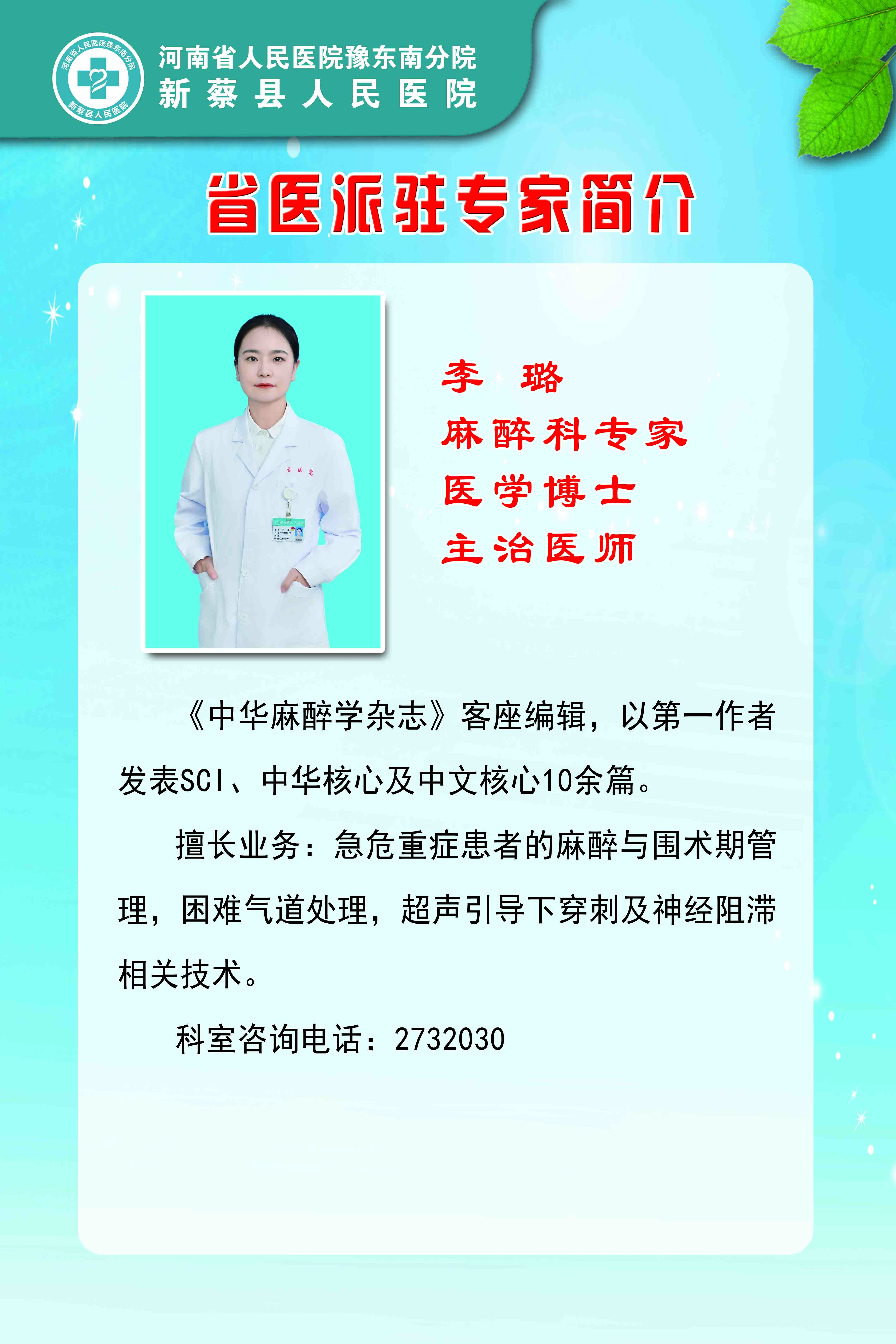 微信圖片_20240911165050.jpg